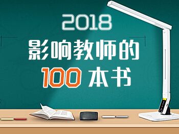 牌游戏为合作学习赋能j9九游会真人第一品(图2)