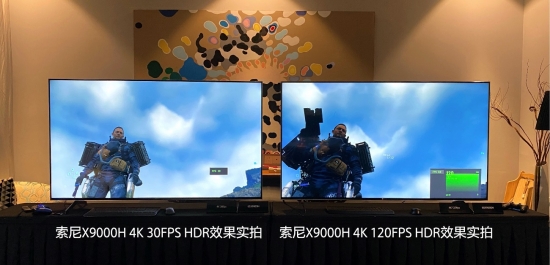 DR 百闻不如一见索尼实现玩家梦想！九游会J9登陆4K 120Hz H(图1)