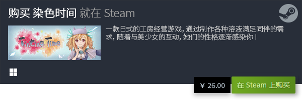 机游戏大全 经典电脑单机排行榜TOP10j9九游会真人游戏第一品牌十大经典电脑单(图16)